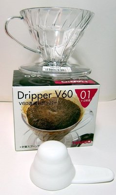晴天咖啡☼ (附量匙)日本進口HARIO V60錐形透明樹脂濾杯VD-01T手沖咖啡濾器1- 2人滴漏式膠杯VD-01