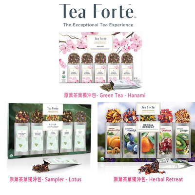 Tea Forte 茶包 茶葉 花茶 15入 HERBAL RETREAT  Hanami  Lotus
