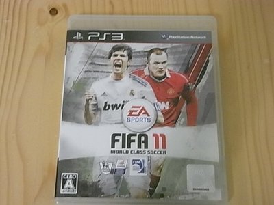 【小蕙館】PS3~ 國際足盟大賽 11 FIFA 11 ( 純日版)