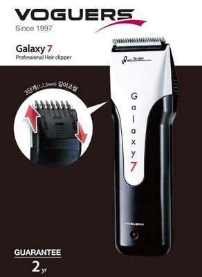 韓國進口Galaxy7電剪推剪推子 VOGUERS理髮器 日立刀頭