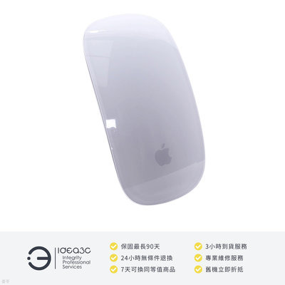 「點子3C」Apple Magic Mouse 2 巧控滑鼠 白【店保3個月】MK2E3TA 多點觸控 支援藍牙 MacOS手勢操作 DE789