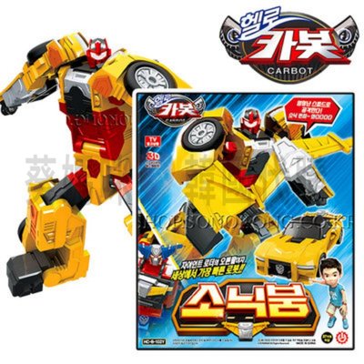 可超取🇰🇷韓國境內版 衝鋒戰士 Hello carbot 黃色 車子 變形 機器人 玩具遊戲組