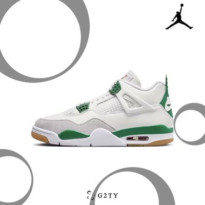 [G2TY] Nike SB x Air Jordan 4 白綠 松樹綠 松石綠 聯名 復古 四代 DR5415-103