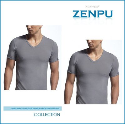 【ZENPU】三槍牌宜而爽CoolPlus速乾100%吸濕排汗U領衫-外穿適合/內衣/T恤/M-XL