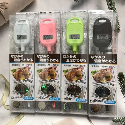 料理溫度計［迷路商店］日本 TANITA TT-583 料理溫度計 防滴溫度計《保固一年》廚房烘焙必備