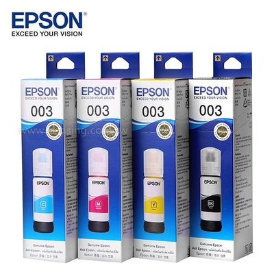 EPSON T00V 原廠墨水罐 適用 L1110/L3110/L3150/L5190/L5196/L1210