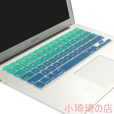 漸變色保護膜 適用蘋果筆電 MacBook Air Pro Retina 11 12 13 15吋 鍵盤膜 防塵防水 小琦琦の店