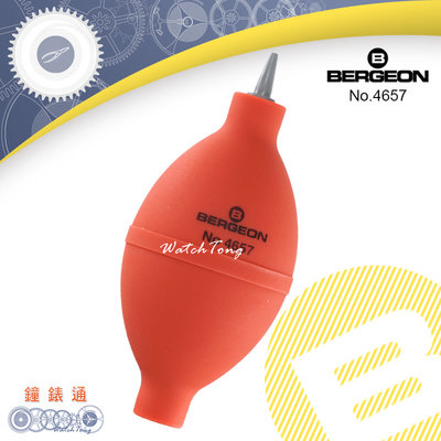 【鐘錶通】B4657《瑞士BERGEON》吹塵風球/相機清潔防塵吹球/除塵風球/├單眼保養收藏/除塵/鏡頭清潔┤