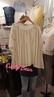 直圖騰紋雪紡上衣(駝) - Curly Bear 韓國服飾&雜貨