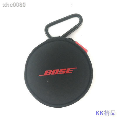 全館免運 耳機包多功能收納包便捷收納包隨身攜帶收納包原裝博士BOSE  SoundSport IE2 ultra耳塞包