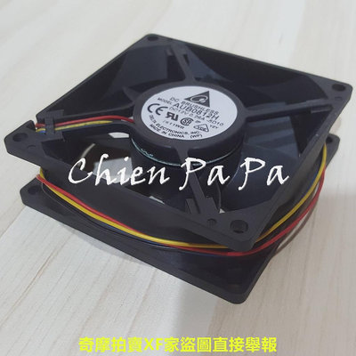 Chien 台達 DELTA 12V 8公分 CPU 4PIN 溫控 散熱 電腦 風扇 8*8*2.5 AUB0812H