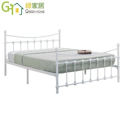 【綠家居】法可 時尚白5尺鐵製雙人床台(不含床墊)