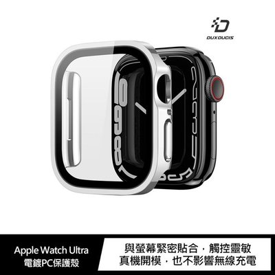 【妮可3C】DUX DUCIS Apple Watch Ultra (49mm) Hamo 電鍍PC保護殼