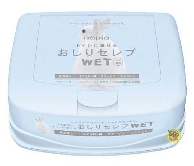 【JPGO】日本製 王子製紙 Nepia 抽取式超柔 臀部可用 盒裝濕紙巾~40枚入#094