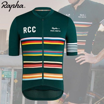 Rapha RCC Pro Team山地自行車騎行服自行車騎行衫山地車公路自行車騎行衫休閒騎行服裝