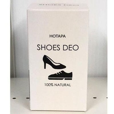 [酷購Cutego]日本超熱銷, HOTAPA 100% 純天然成分鞋子除臭粉, 現貨立即出，數量有限
