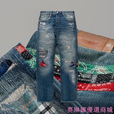 [賽琳娜優選商城}現貨 CLOT x Levi's 501 Jeans 牛仔褲 丹寧 凝結