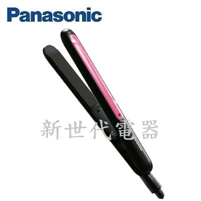 **新世代電器**請先詢價 Panasonic國際牌 直髮捲燙器 EH-HV21