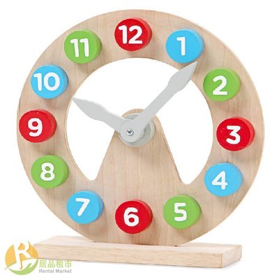 【居品租市】 專業出租平台 【出租】  mentari 木頭玩具 原木學習鐘