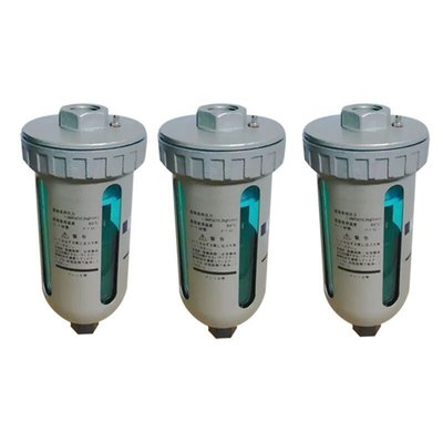 空壓機儲氣罐自動排水器AD402一04浮球式排水器過濾器放水【爆款特賣】