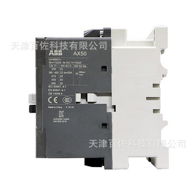 AX系列ABB接觸器AX50-30-11-84交流接觸器110/110-120V