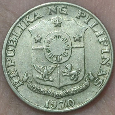 二手 菲律賓1970年10分鎳幣，狀態不錯，國徽圖案，老版菲律賓1 錢幣 紀念幣 紀念章【奇摩錢幣】490
