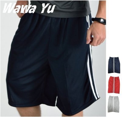 長版運動短褲(線條)(男款)-F尺碼 有彈性 單一尺寸【Wawa Yu品牌服飾】淺灰.深藍.深紅-3色