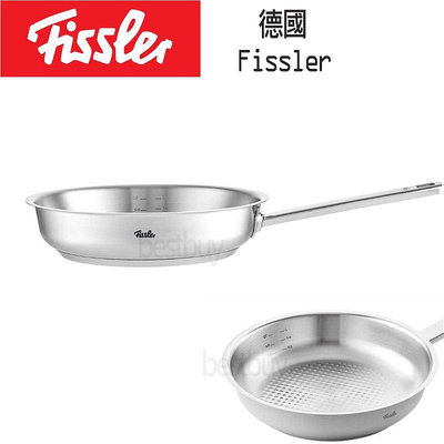 德國 Fissler 菲仕樂 Steelux Premium 24cm 不鏽鋼 頂級酥脆鍋 平底鍋 煎鍋 炒鍋 缺貨