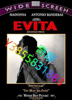 DVD 專賣店 貝隆夫人/阿根廷，別為我哭泣/艾維塔/庇隆夫人/Evita（簡裝）