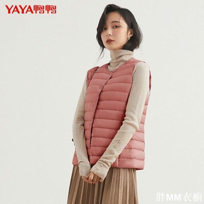 換季清倉 鴨鴨輕薄羽絨服女2022年新款冬季短版圓領馬甲內膽緊身時尚薄外套冬季短版羽絨棉馬夾 韓版寬鬆棉背心背心外套