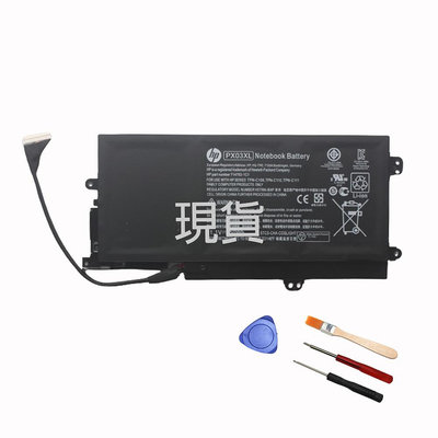 原廠 HP PX03XL 電池 Envy TouchSmart 14-k031tx 14-k001tx 14-k002tx
