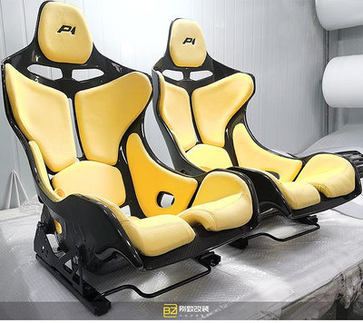 麥拉倫12C/625/650S/675LT改裝干碳纖維塞納座椅通用汽車賽車椅子/請詢價