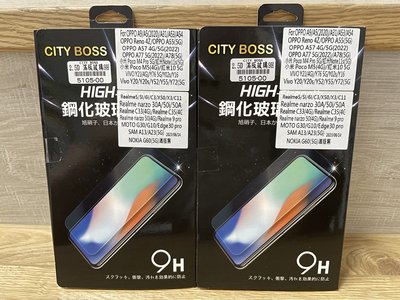 【CITY BOSS】NOKIA G60(5G) 2.5D滿版鋼化玻璃貼 (共用)