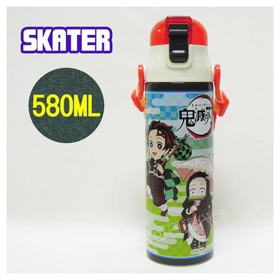 【可可日貨】日本 skater 超輕量 不鏽鋼 直飲式 保冷瓶 ( 鬼滅之刃)  580ML SDC6N 水壺 鬼滅