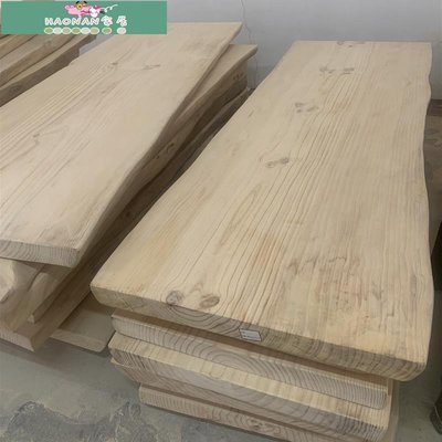 【熱賣精選】實木板定制天然原木板桌面松木大板整板3米長桌板整張木桌臺面板