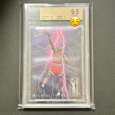 Michael Jordan 1993-94 Ultra Scoring King 經典閃電卡 BGS 9.5