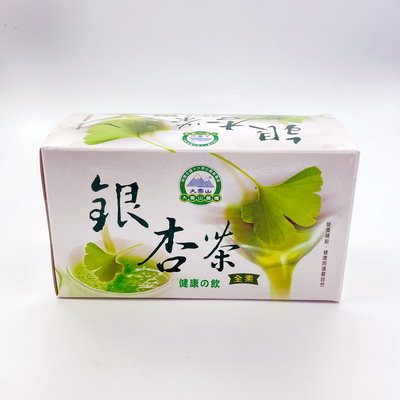 【大雪山農場】銀杏茶30包/盒---全素健康飲品 健康呵護最自然