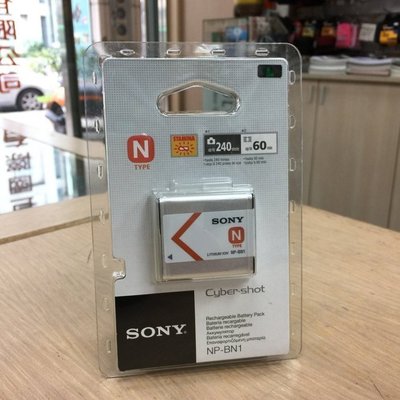 【華揚數位】【缺貨】☆全新 SONY NP-BN1 BN1 原廠電池 TX7 TX9 TX55 WX5 W30 盒裝版