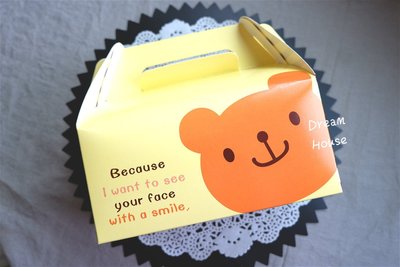 夢饗屋｜實拍｜熊熊兔子雙面設計紙盒 牛軋糖紙盒 紙盒 包裝盒 禮品盒 餅乾盒