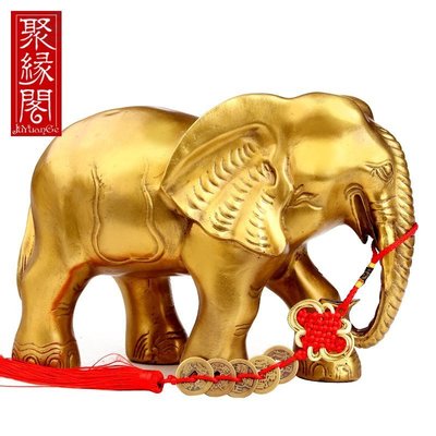 【熱賣精選】黃銅大象擺件吸水象一對象客廳事業喬遷裝飾品 光面11寸卷鼻子款單只