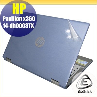 【Ezstick】HP X360 14-dh0003TX 二代透氣機身保護貼(含上蓋貼、鍵盤週圍貼、底部貼)DIY 包膜