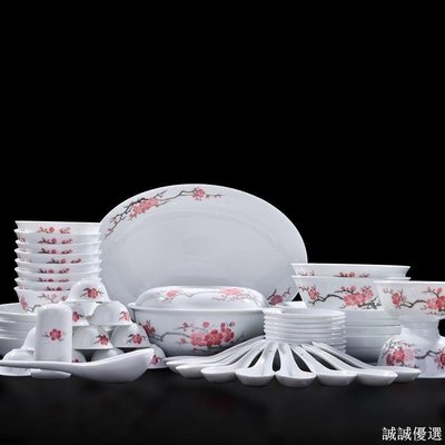現貨熱銷-千紅窯醴陵釉下五彩中式陶瓷手繪梅花餐具家用碗盤碗碟瓷器套裝