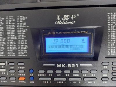 近全新 MK-821多功能教學型電子琴，限自取，物件在台北巿