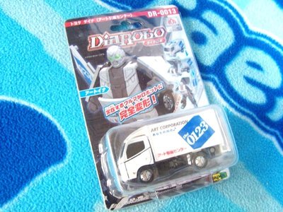 爆速救命 DiaRobo DR-0013 豐田 TOYOTA 白色貨車 變形人車