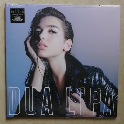 現貨直出 【現貨】Dua Lipa 啪姐 杜娃黎波 同名專輯 黑膠唱片12寸LP-追憶唱片 強強音像