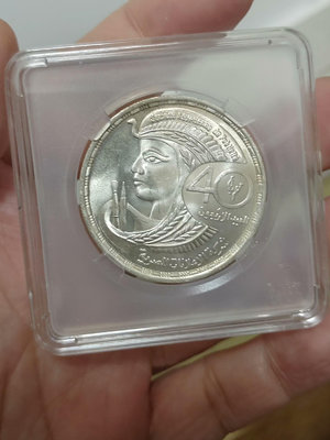 埃及五鎊大銀幣，實物拍攝埃及艷后頭像，古埃及風味，髮行量極少
