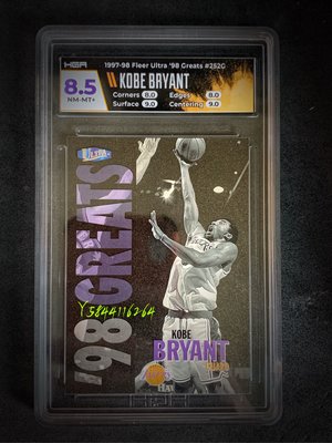 1997-98 Ultra Gold Medallion Kobe Bryant HGA 8.5 鑑定卡 金卡