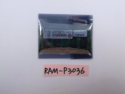 【冠丞3C】創見 TRANSCEND DDR2 667 2G 記憶體 RAM 筆記型 ram-P3036