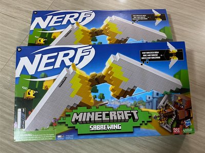 現貨 電動弓 橙機 Nerf Minecraft Sabrewing Motorized Bow 刀翅蜂鳥 弓箭射擊器