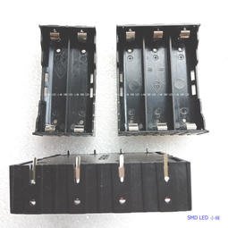 [SMD LED 小舖]DIY電源供兩顆應電池盒 18650專用高功率電池盒 平頭尖頭可用